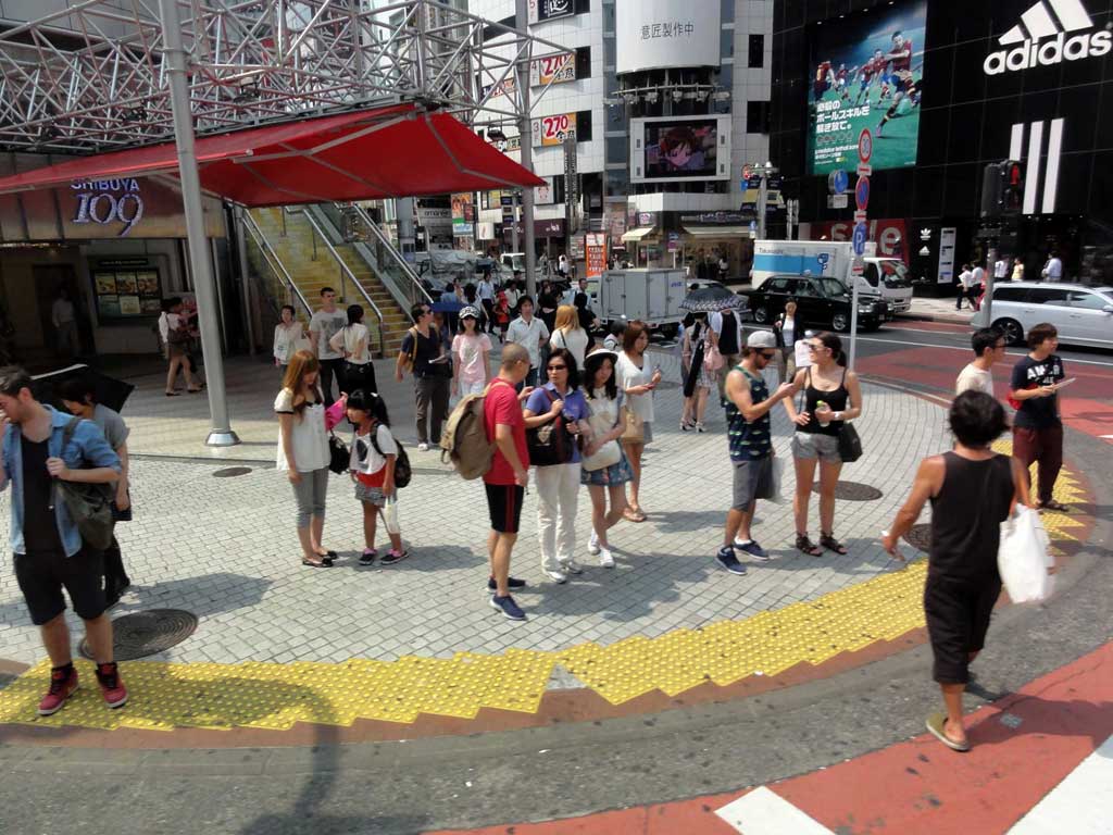 ชิบุยะ