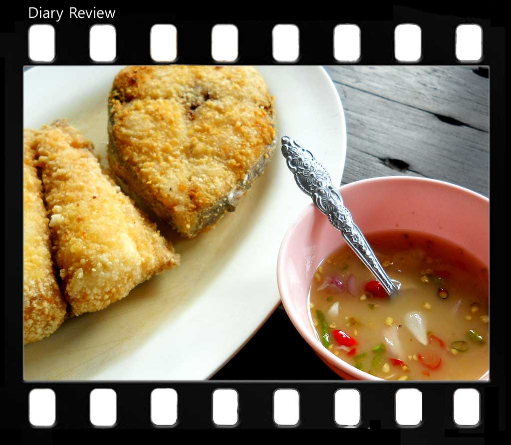 ร้านอาหารยายปวด