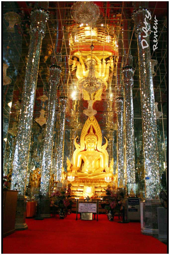 อุทัยธานี ธรรมชาติดีไม่ไกลกรุง