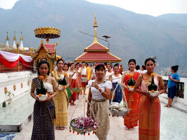 สรงน้ำพระธาตุแก่งสร้อย 2568