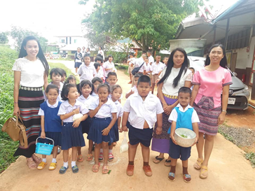 โรงเรียนบ้านนาเจริญ