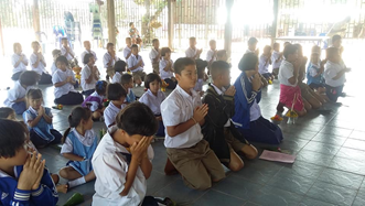 โรงเรียนบ้านนาเจริญ