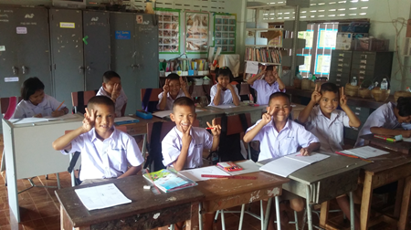 โรงเรียนบ้านนาเจริญ